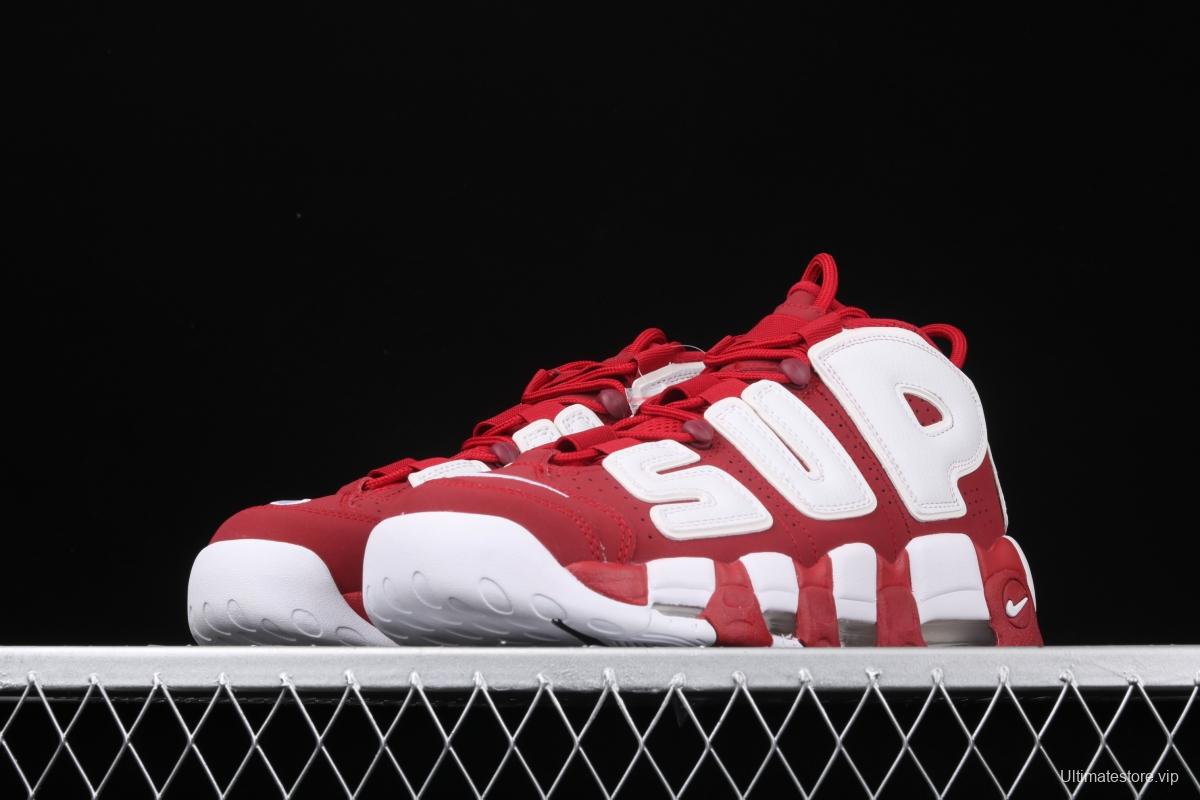 Supreme x NIKE Air More Uptempo Joint AIR 902290-600