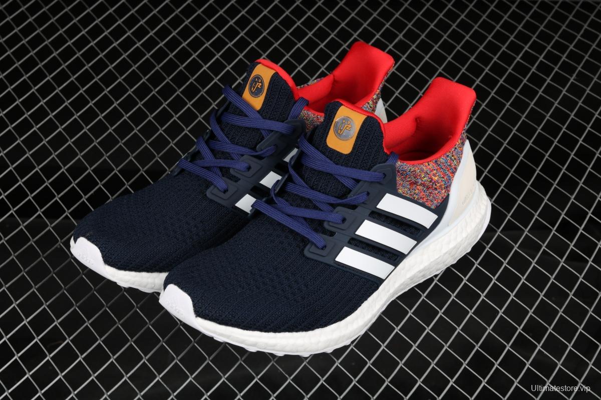 Adidas Ultra Boost 4.0das fourth generation knitted striped blue rainbow UB # limited edition of Shanghai, a Chinese cultural city