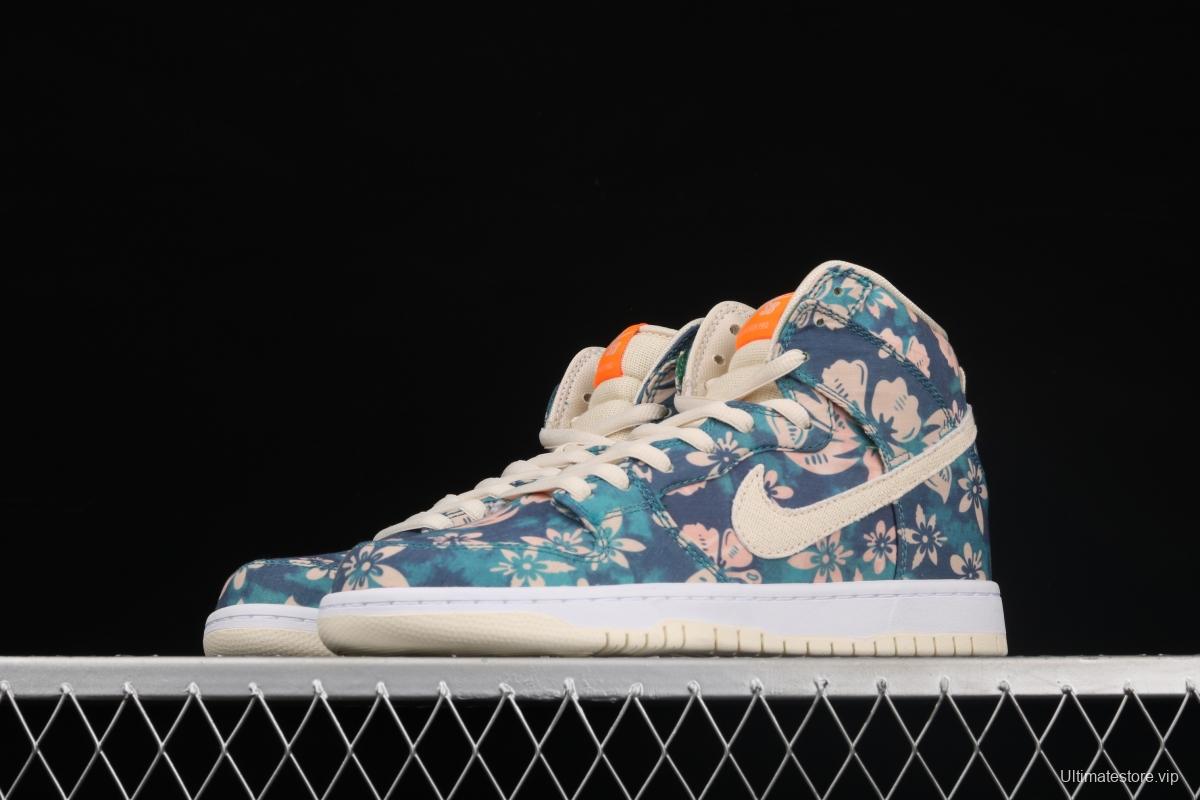 NIKE SB DUNK High Hawaiian dunk series high-top leisure sports skateboard shoes CZ2232-300