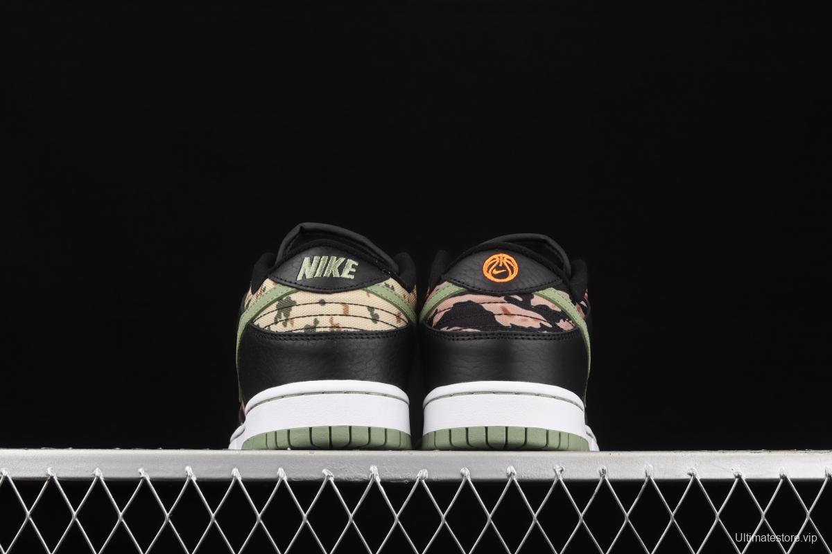 NIKE SB DUNK Low Russet Cedar camouflage asymmetrical mandarin duck army green dunk series retro low-side leisure sports skateboard shoes DH0957-001