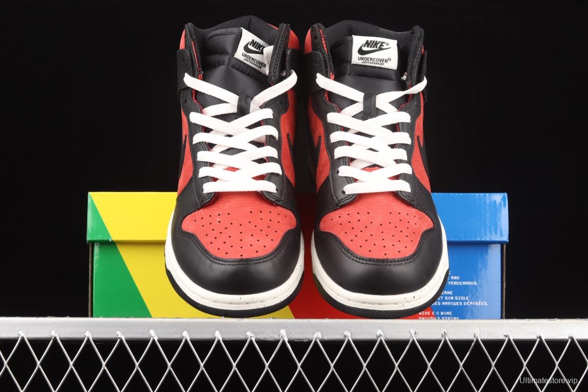 Undercover x Nike DUNK High UBA Fujiwara Hiroshi Black Red DD9401-600