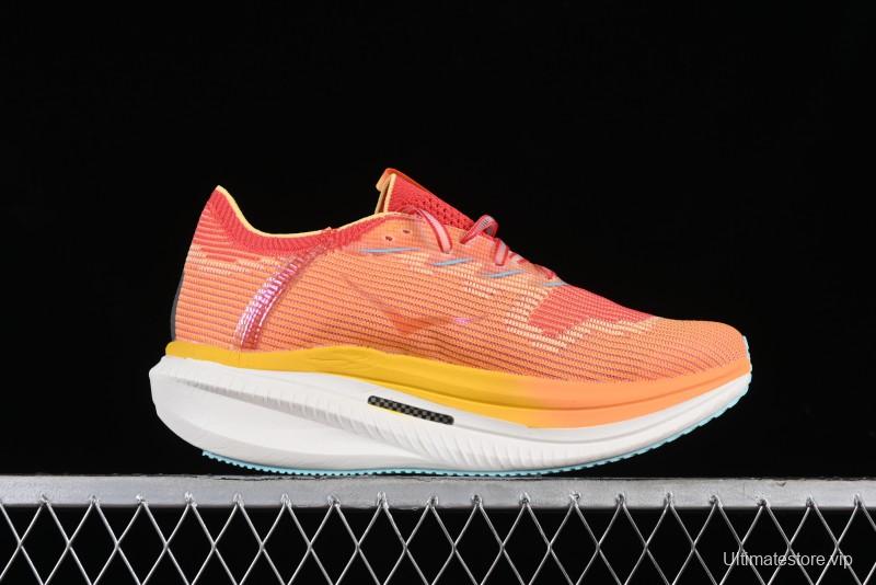 Hoka One One Cielo X1 Professional Racing Cushion Anti-Slip Durable Training Running Shoes - 1147910 CSSL