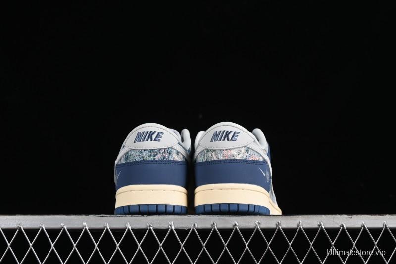 Nike SB Dunk Low CLOT Collaboration - Gray Blue Knit Anniversary Custom Low-Top Casual Skate Shoes - JH8310-950