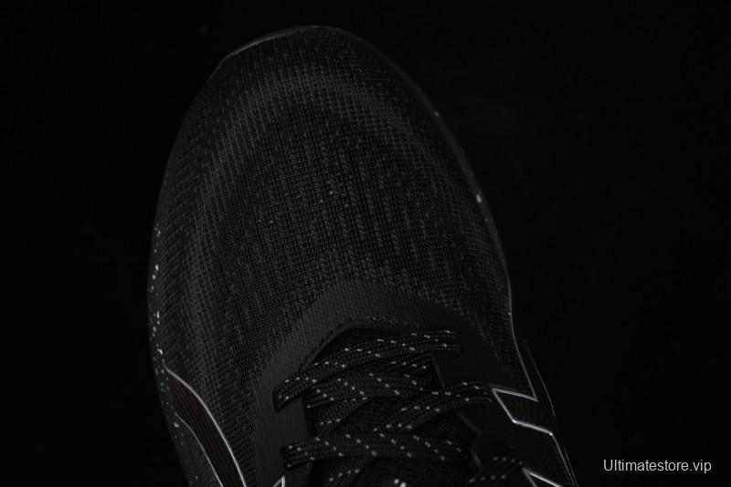 Asics Gel-Quantum 180 VII Retro Breathable Casual Shoes with Cushioning for Men - 1201A631-007