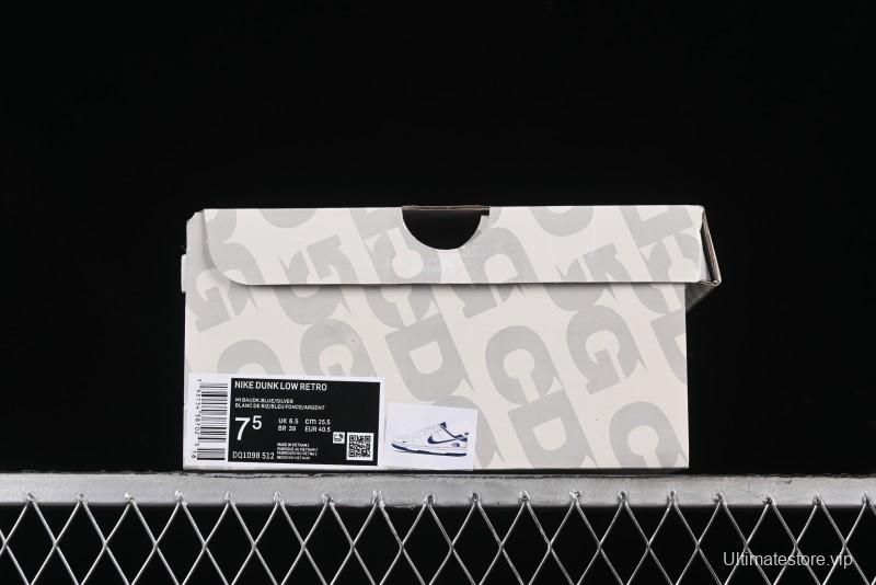 Nike SB Dunk Low The North Face Collaboration - Anniversary Edition Customized Low-Top Casual Skate Shoes - DQ10998-512