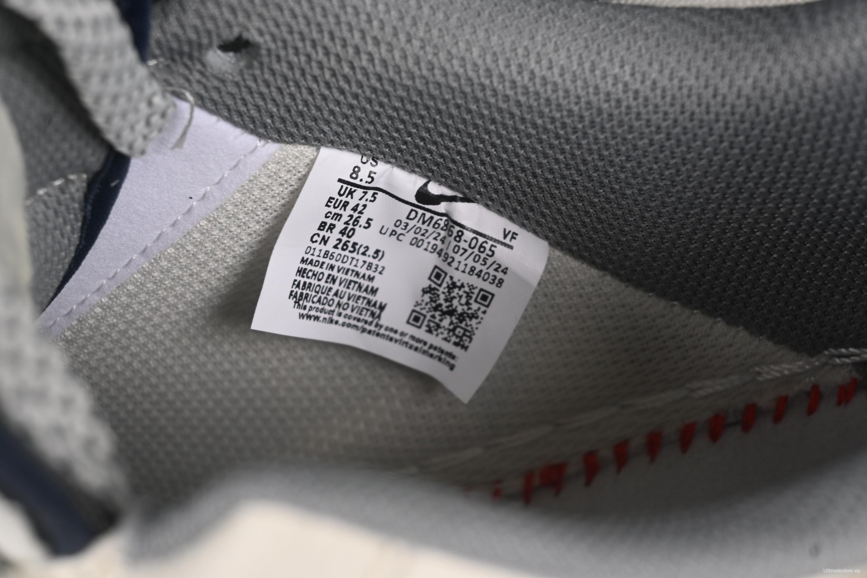 Nike Air Force 1'07 Low LV Collaboration Grey Pattern Drawstring Casual Sneakers - DM6868-065