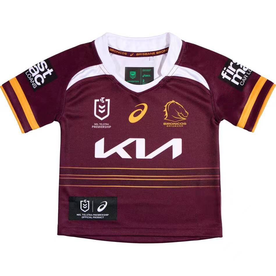 25/26 Kids Brisbane Broncos Maroon with Gold Stripes Jersey