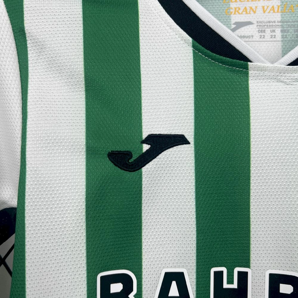 25/26 Kids Cordoba CF Home Jersey