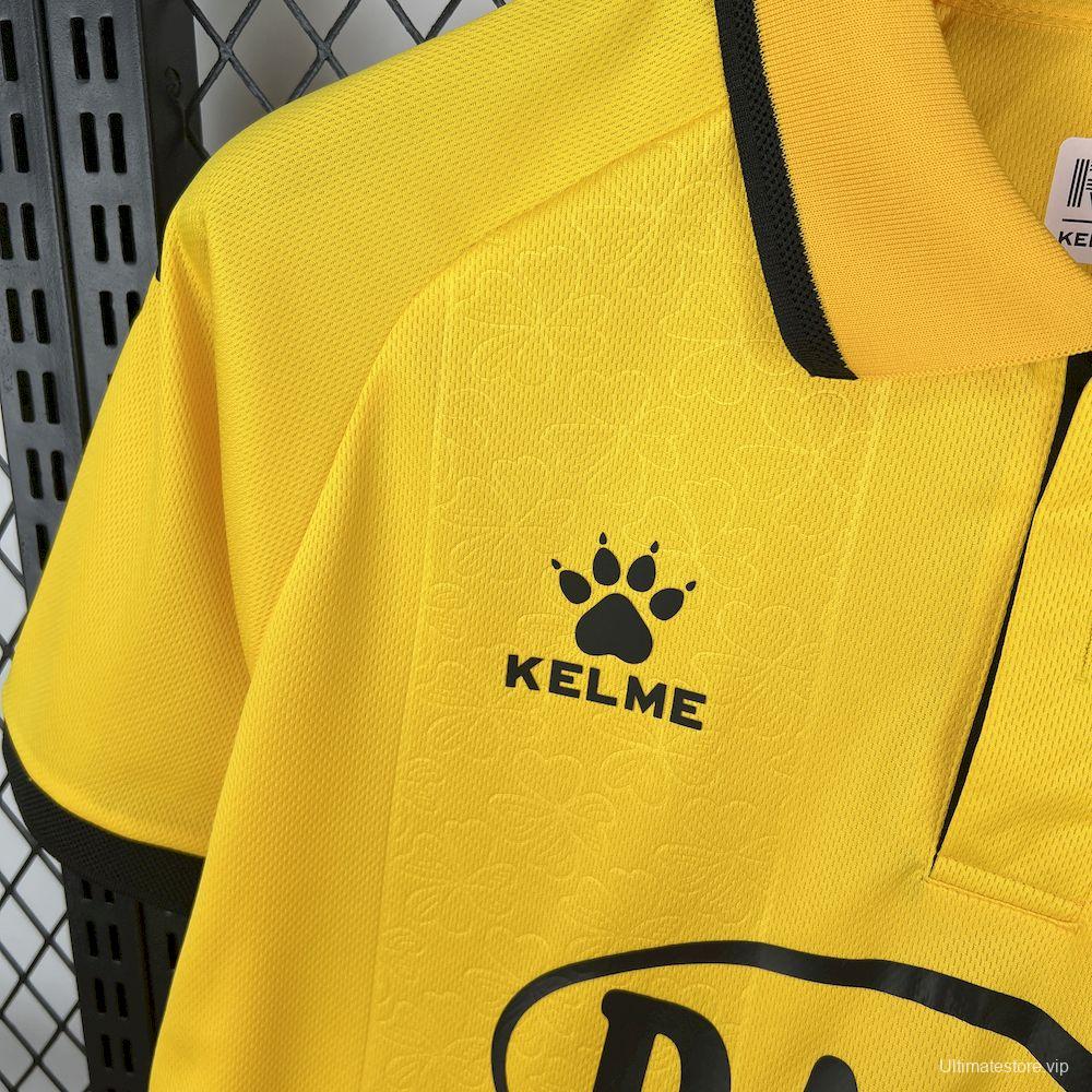 2025/26 Mens RCD Espanyol Aniversario Jersey