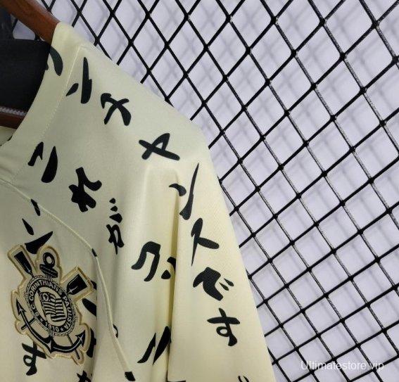 Retro 22/23 Corinthians Third Japan 10 Years Yellow Jersey