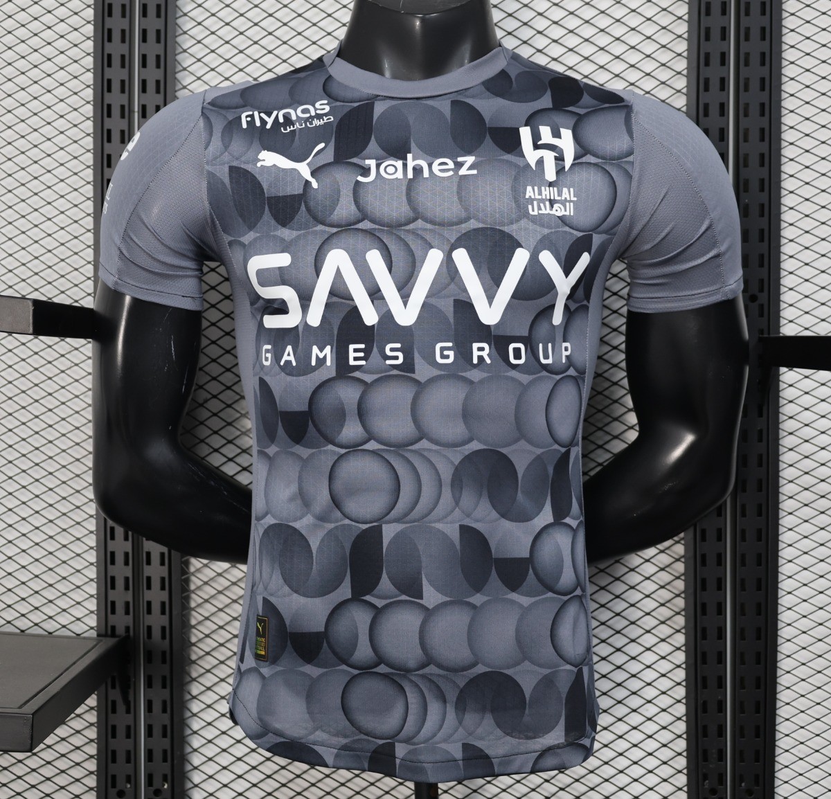 Player Version 25/26 Al Hilal Third Jeresy