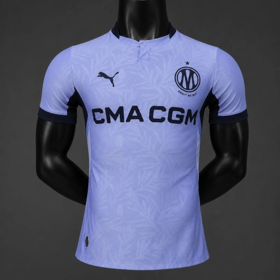 Player Version 26/27 Olympique de Marseille Third Lavender Jersey